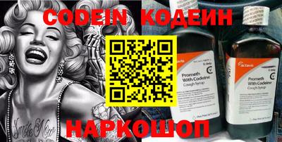 альфа пвп VHQ Малгобек