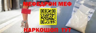 СК Мариинск