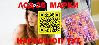 СК Мариинск