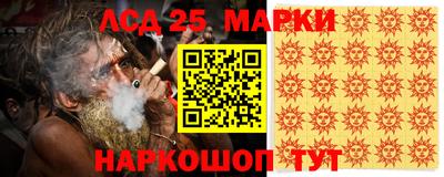 меф VHQ Малоярославец
