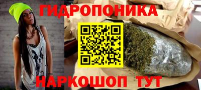 альфа пвп VHQ Малгобек