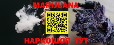 меф VHQ Малоярославец