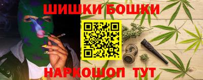 альфа пвп VHQ Малгобек