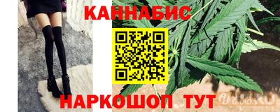 меф VHQ Малоярославец