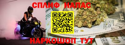 альфа пвп VHQ Малгобек