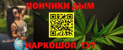 альфа пвп VHQ Малгобек
