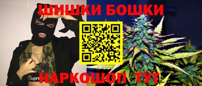 меф VHQ Малоярославец