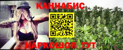 альфа пвп VHQ Малгобек