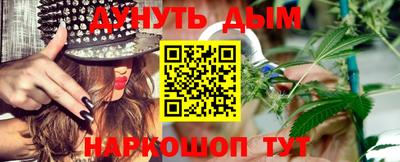 меф VHQ Малоярославец