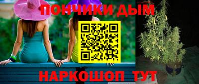 альфа пвп VHQ Малгобек