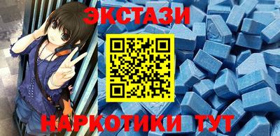 меф VHQ Малоярославец