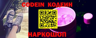 альфа пвп VHQ Малгобек