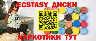 альфа пвп VHQ Малгобек