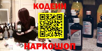 альфа пвп VHQ Малгобек