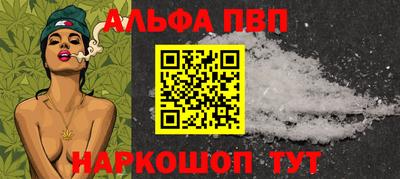 СК Мариинск
