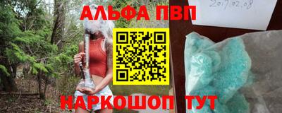 СК Мариинск