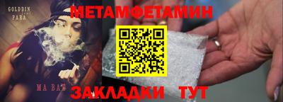 СК Мариинск