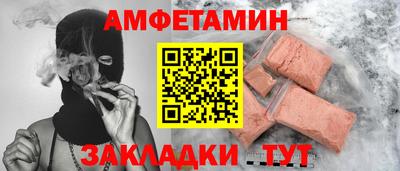 СК Мариинск