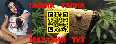 меф VHQ Малоярославец