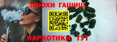 меф VHQ Малоярославец
